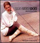Socks-Socks-Socks